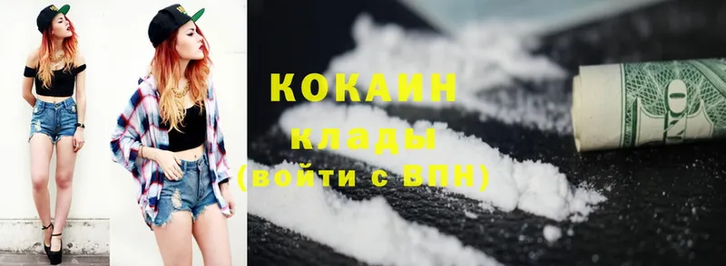 blacksprut ONION  Белая Калитва  Cocaine FishScale 